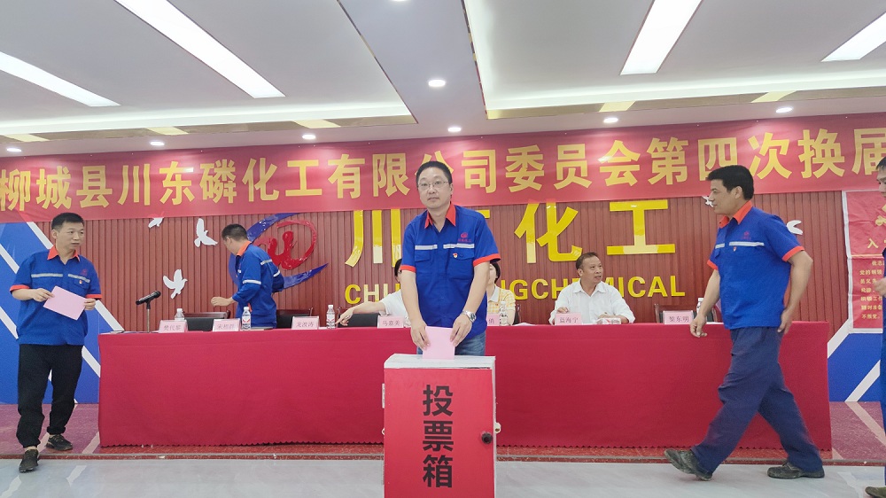 微信图片_20220621163731.jpg