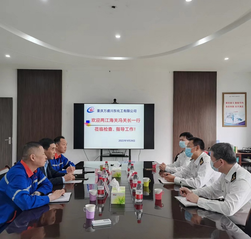 微信图片_20220929165810.jpg