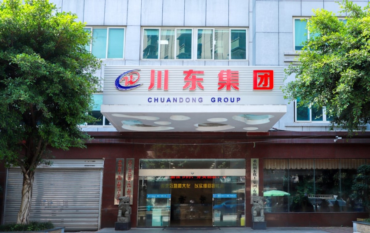 总部大门.jpg