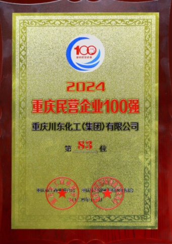 微信截图_20241204170826.png