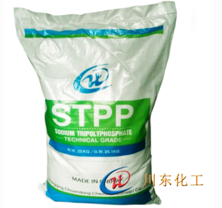 三聚磷酸钠