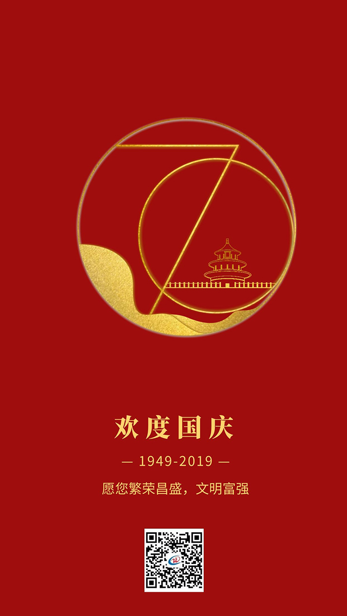 http://www.auoze.cn/html/gsjj.html